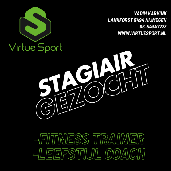 stagiair_VirtueSport_gezocht.png